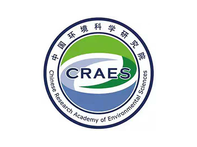 中国环境科学研究院
