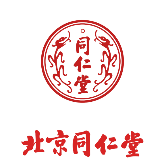 北京同仁堂股份有限公司科学研究所