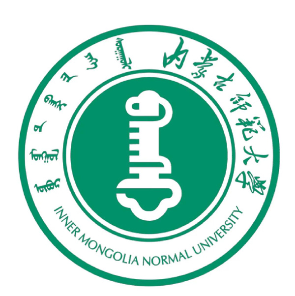 内蒙古师范大学