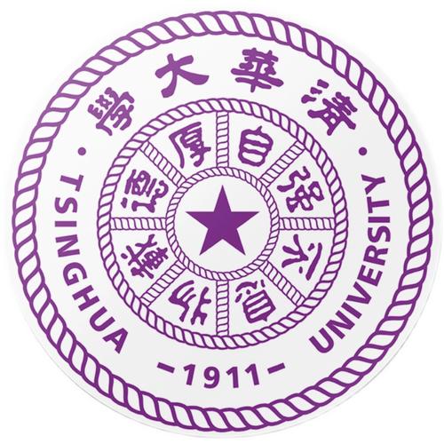 清华大学